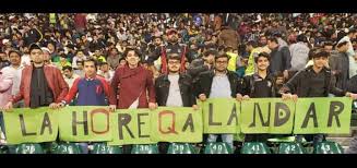 Lahore Qalandars and Their Fans - A Story Beyond Cricket